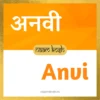 Anvi baby name