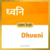 Dhvani baby name