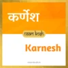 Karnesh baby name