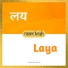 Laya baby name
