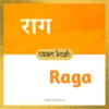 Raga baby name