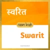 Swarit baby name