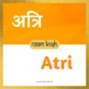 Atri baby name