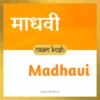 Madhavi baby name