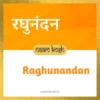 Raghunandan baby name