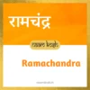 Ramachandra baby name