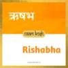 Rishabha baby name