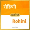 Rohini name meaning