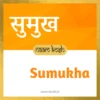 Sumukha name meaning