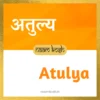 Atulya name meaning
