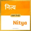 Nitya name meaning