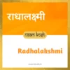 Radhalakshmi name meaning